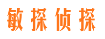 班戈外遇调查取证